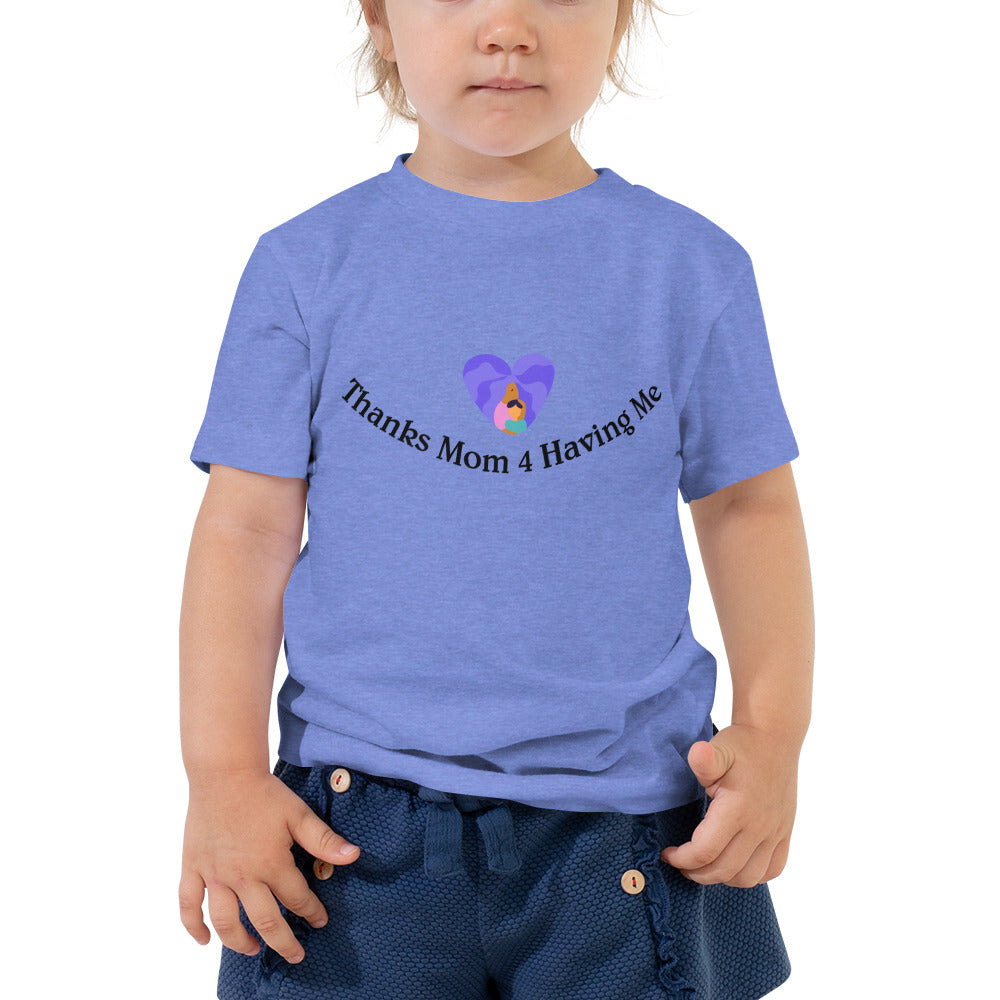 Wanna Be Kids Toddler Short Sleeve Tee